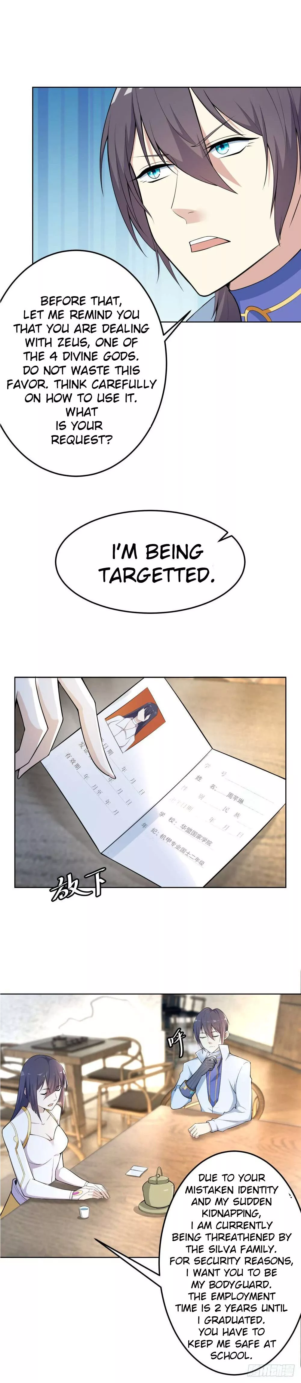 Manga page 11