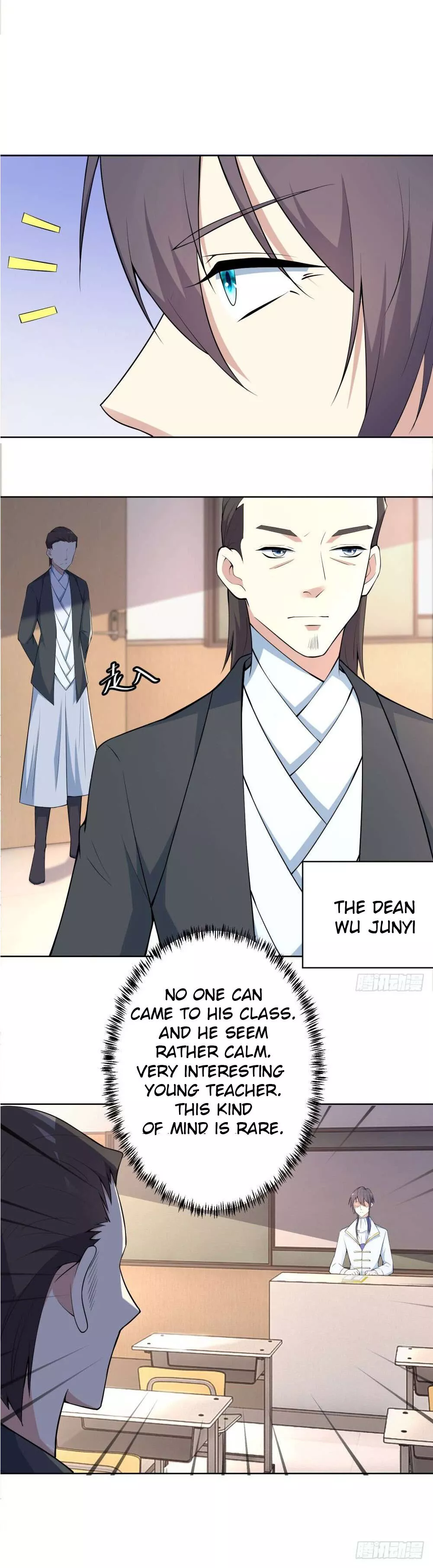 Manga page 4