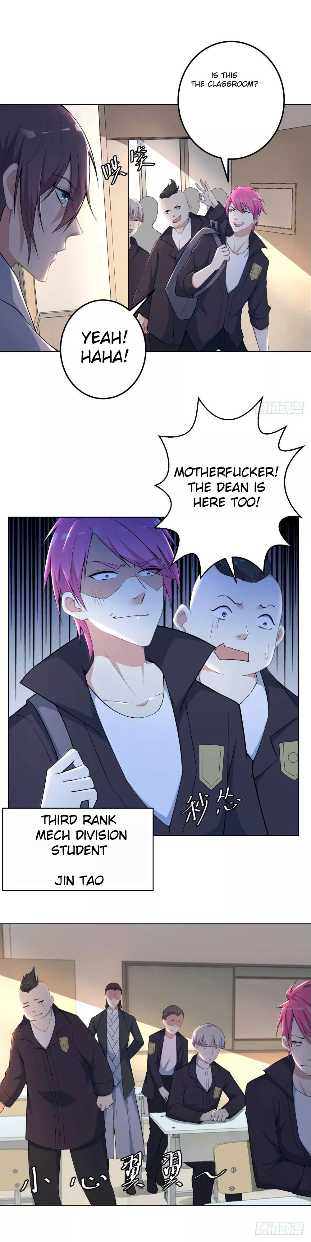 Manga page 5