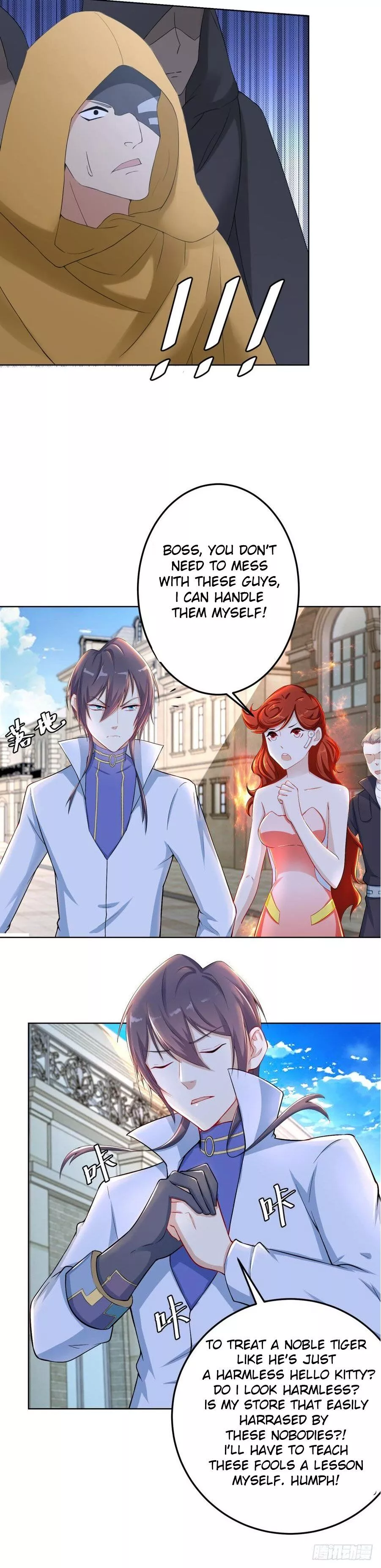 Manga page 2