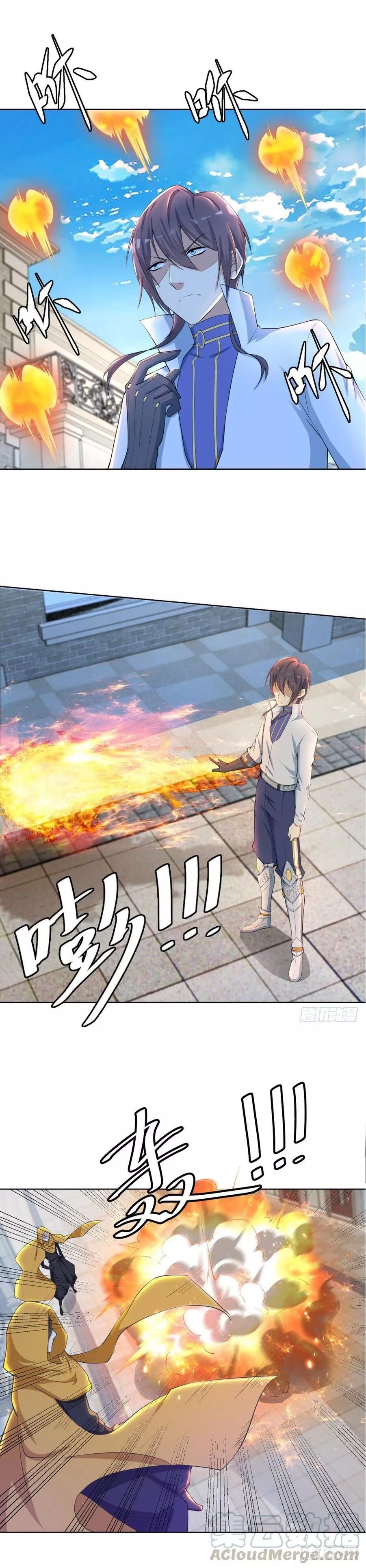 Manga page 6