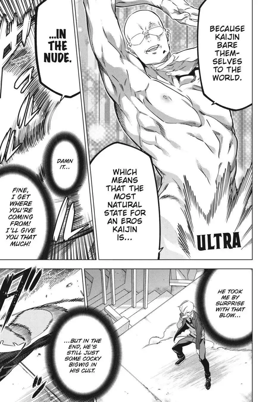 Manga page 28