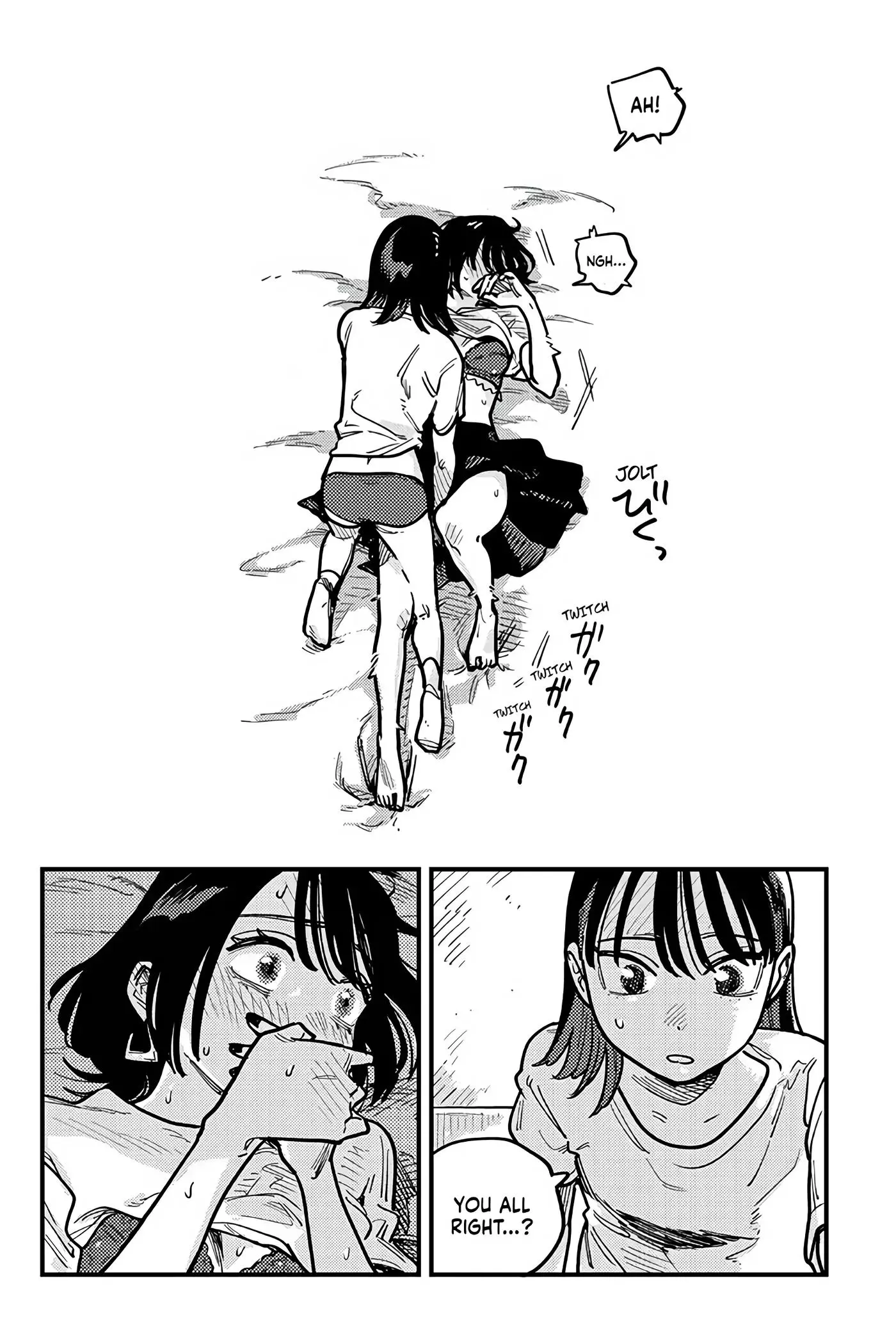 Manga page 8