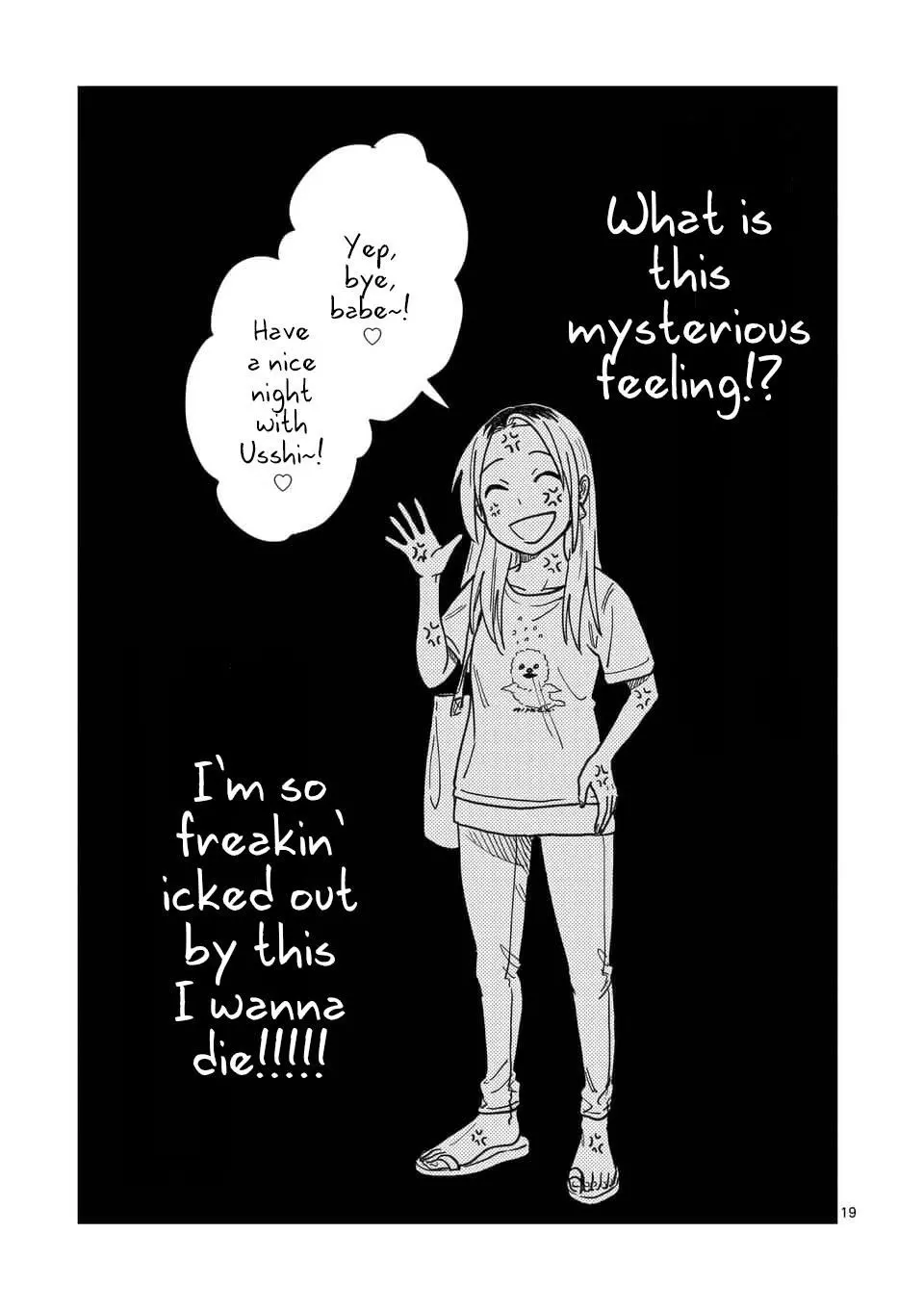 Manga page 19