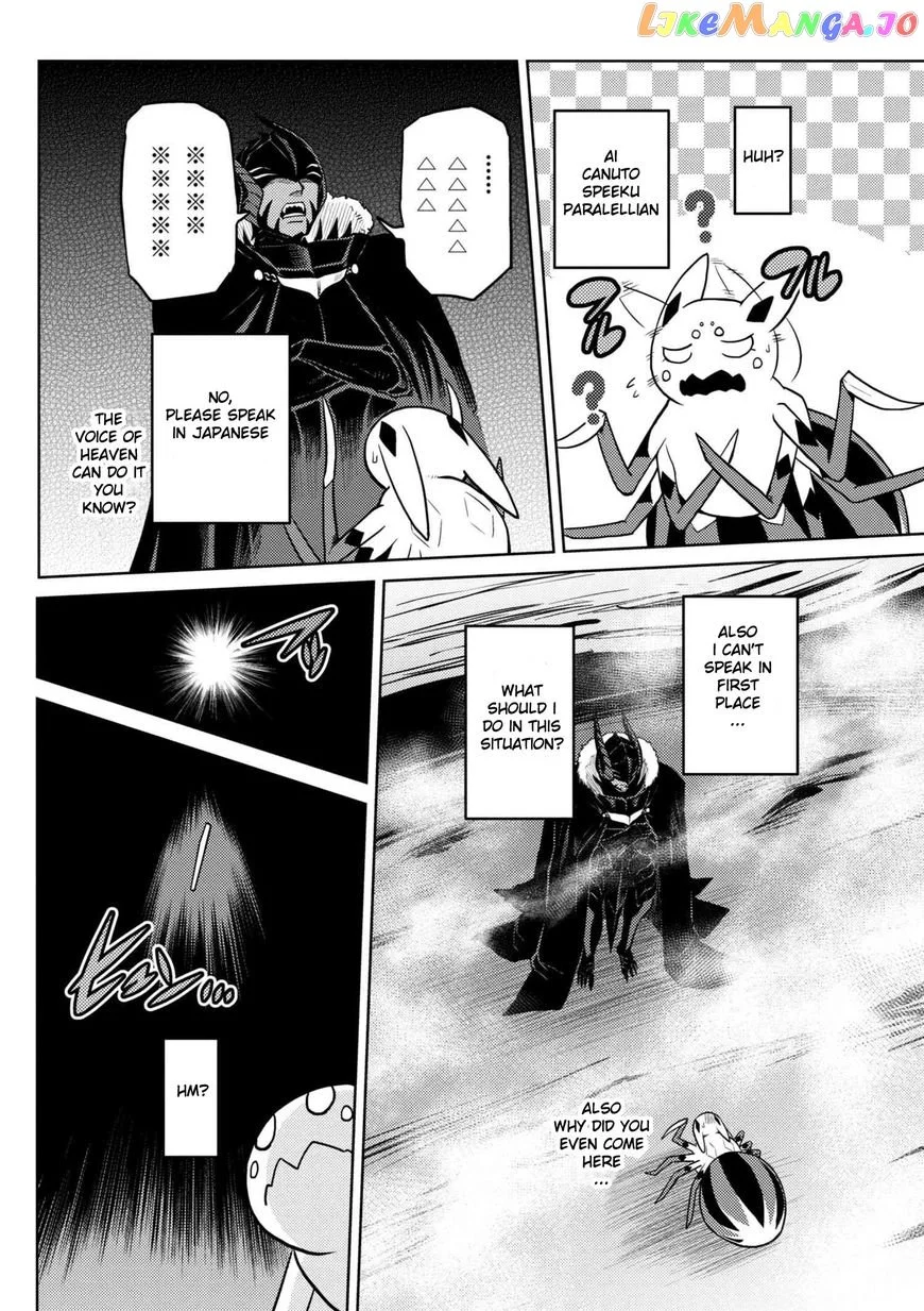 Manga page 10