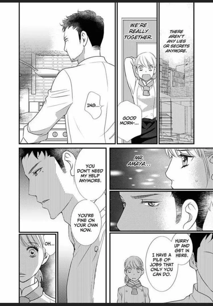 Manga page 14