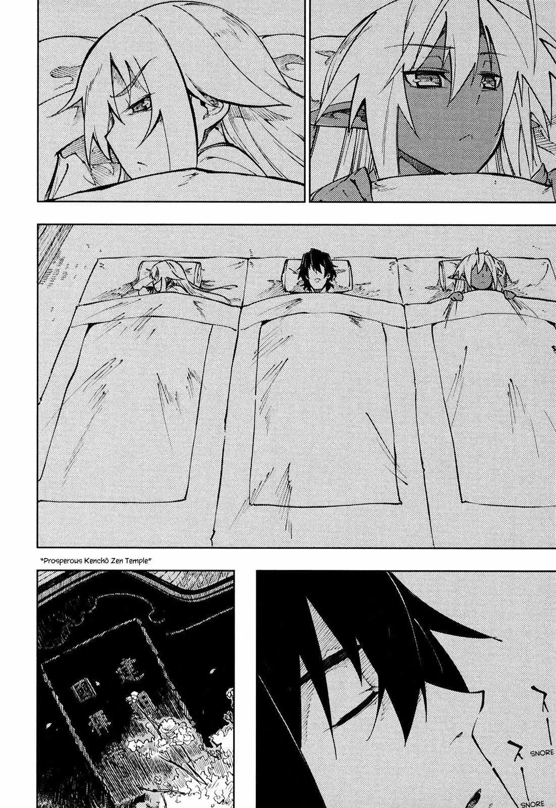 Manga page 28