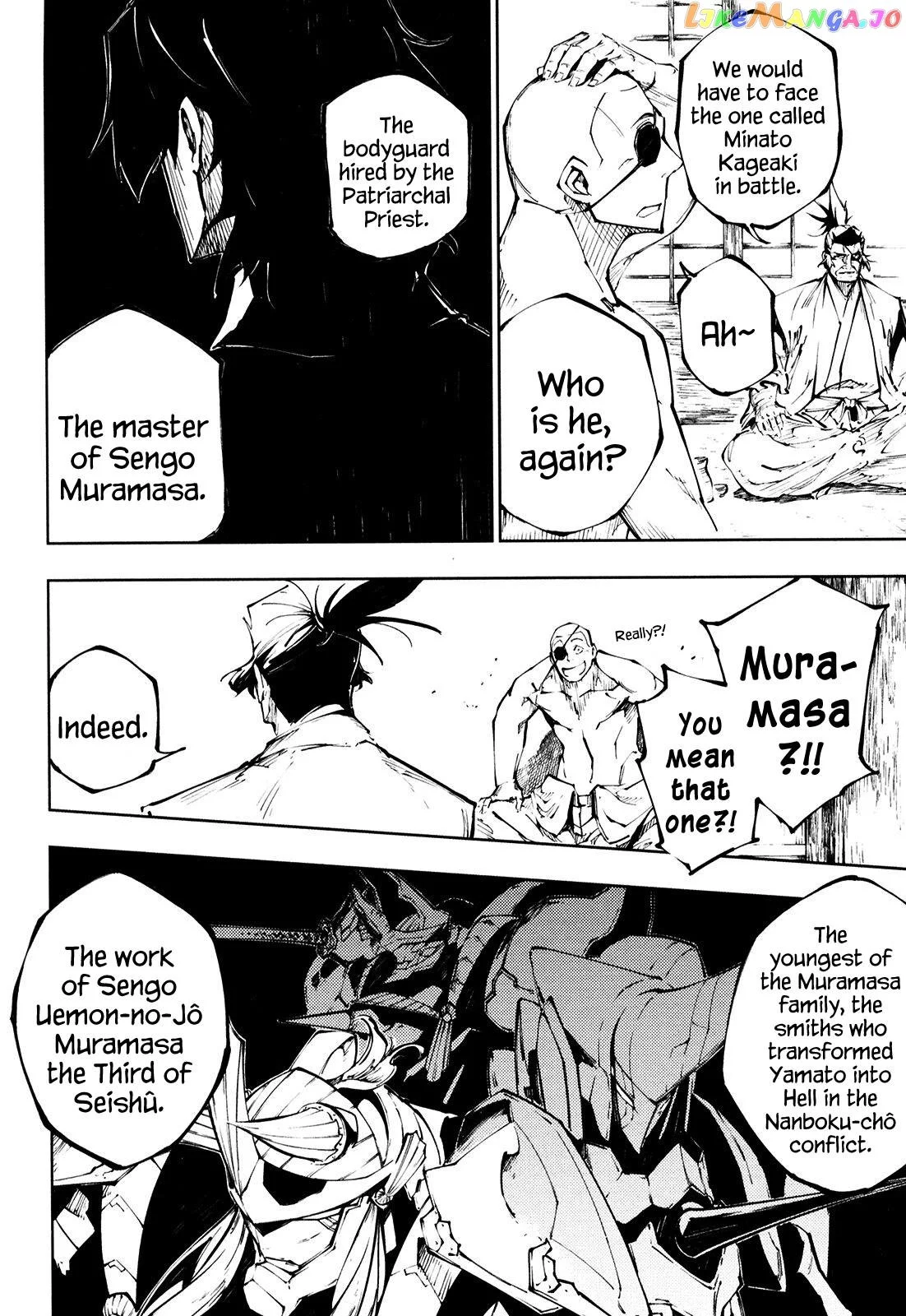 Manga page 5
