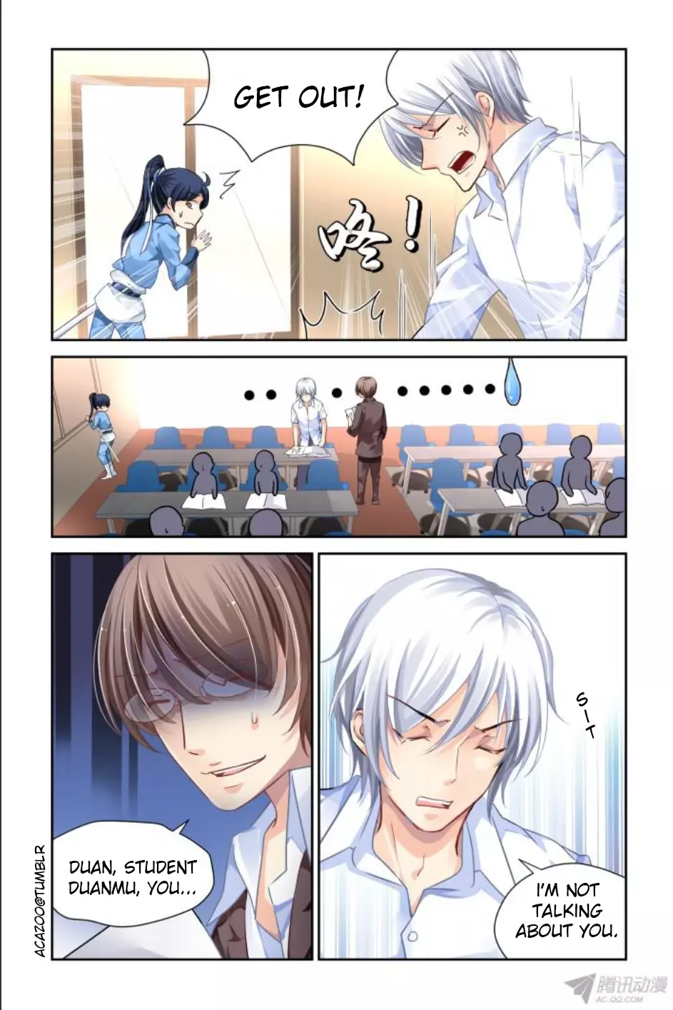 Manga page 3