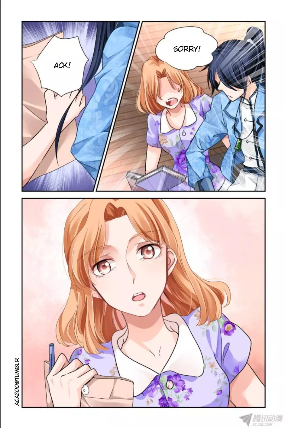 Manga page 5