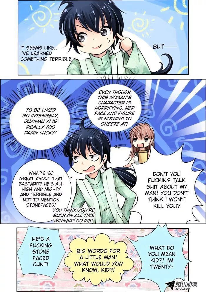 Manga page 12
