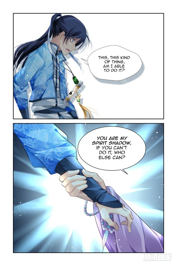 Manga page 6