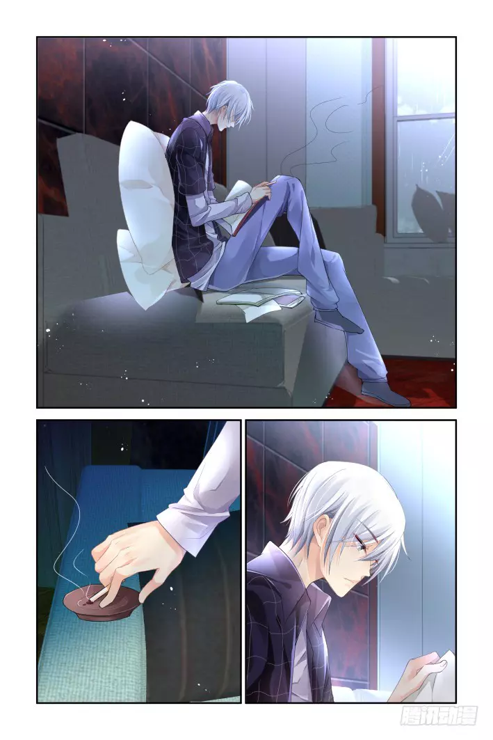 Manga page 8