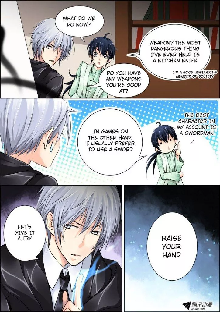 Manga page 4