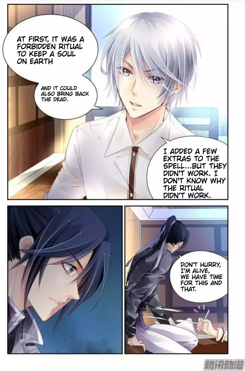 Manga page 2