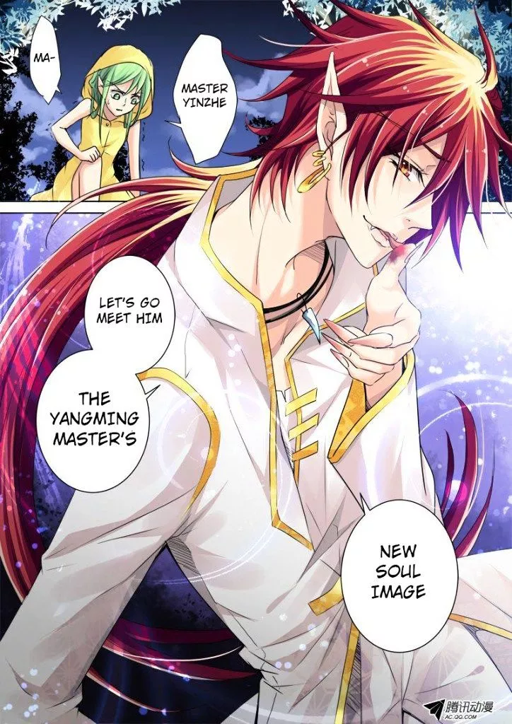 Manga page 12