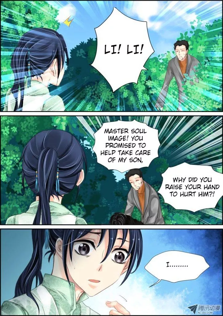 Manga page 6