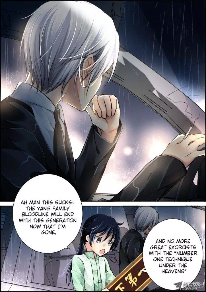 Manga page 6