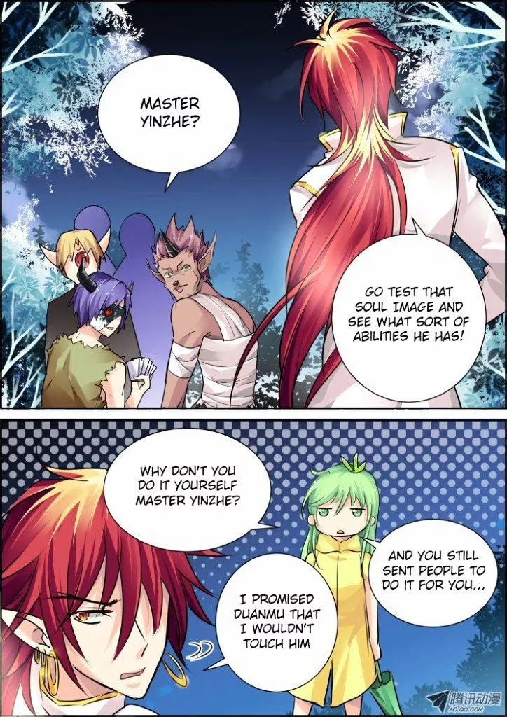 Manga page 3