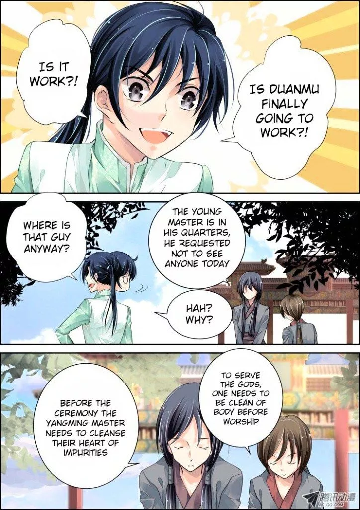 Manga page 7