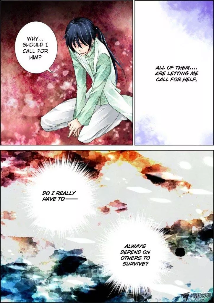 Manga page 2