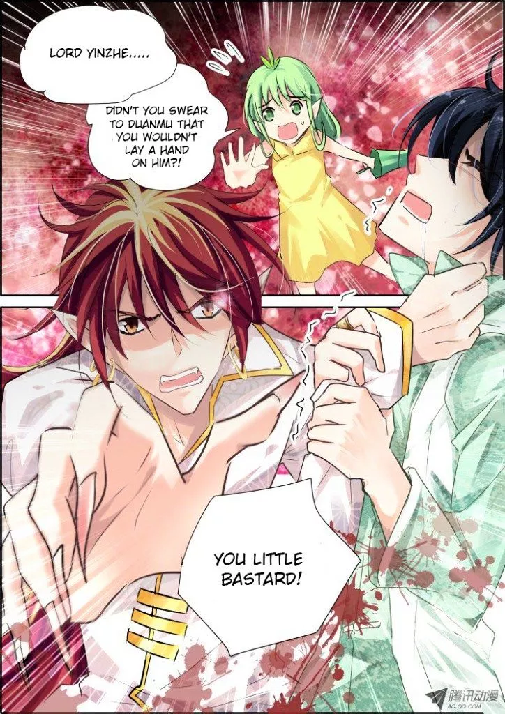 Manga page 3