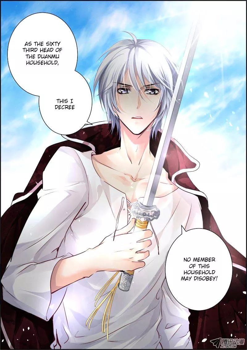 Manga page 12