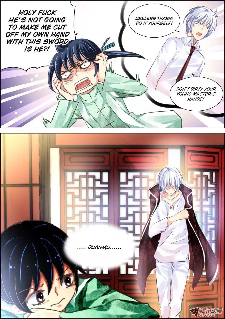 Manga page 3