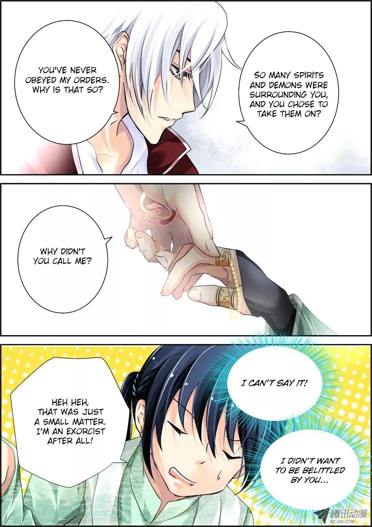 Manga page 7