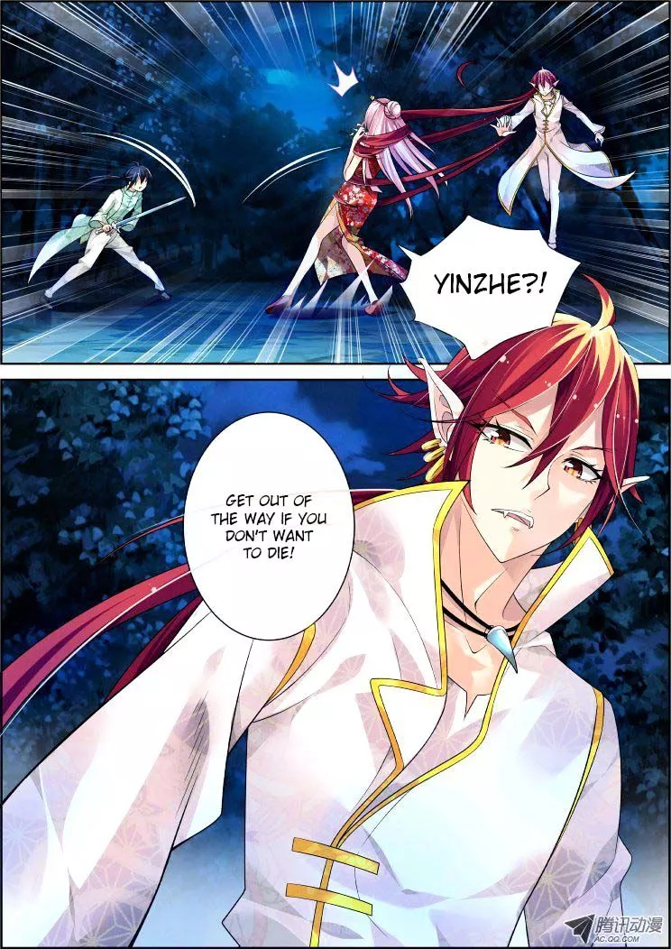 Manga page 5