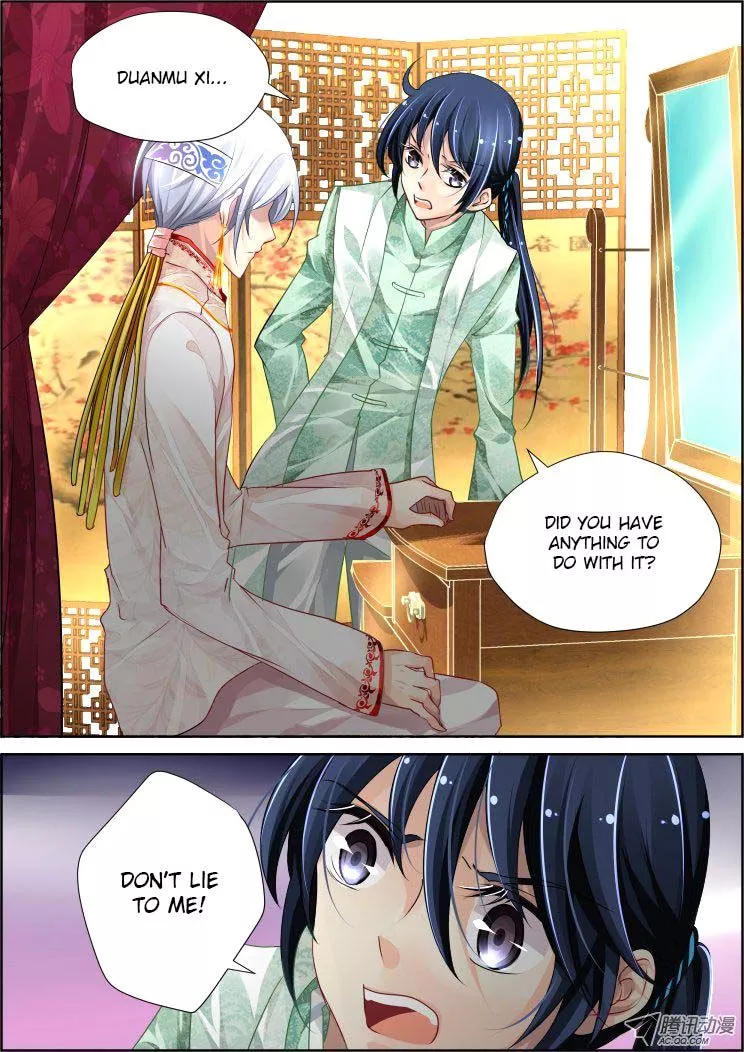Manga page 14