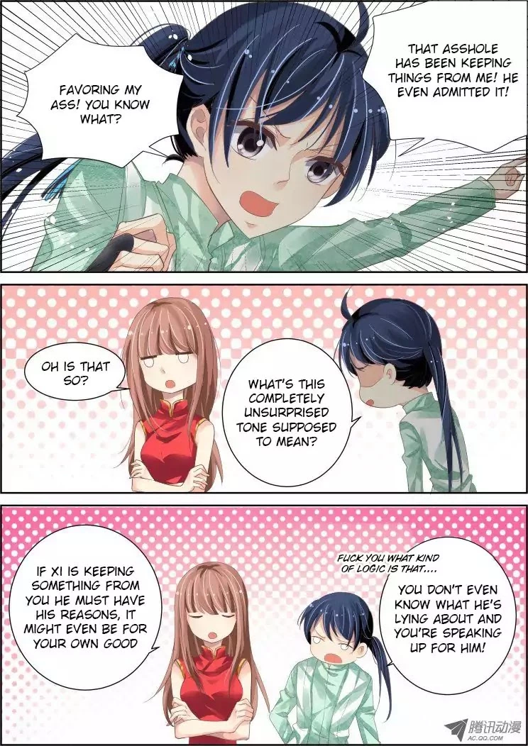 Manga page 6