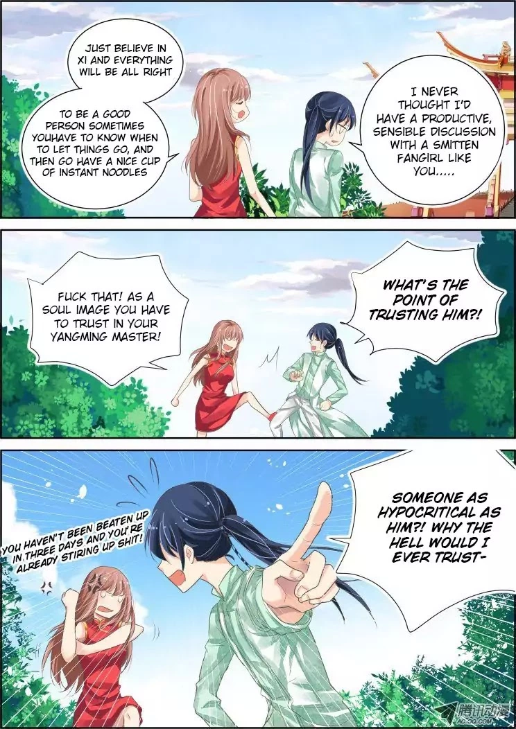 Manga page 7