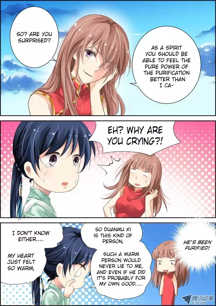 Manga page 14