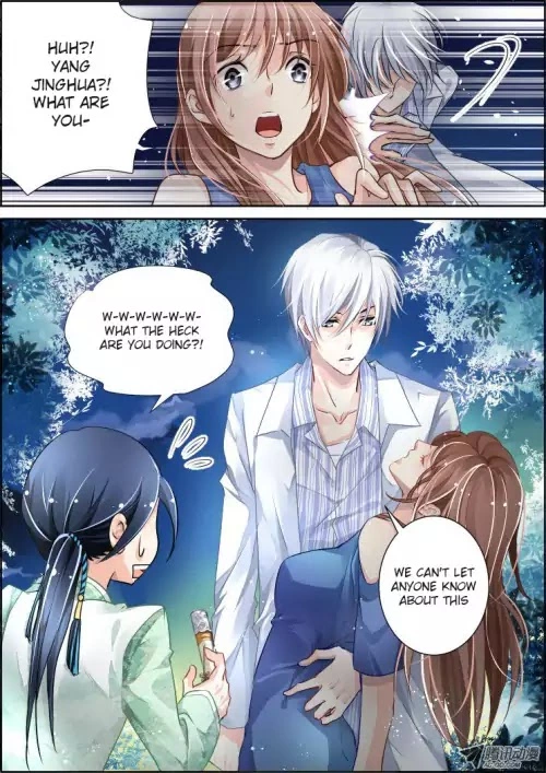 Manga page 10