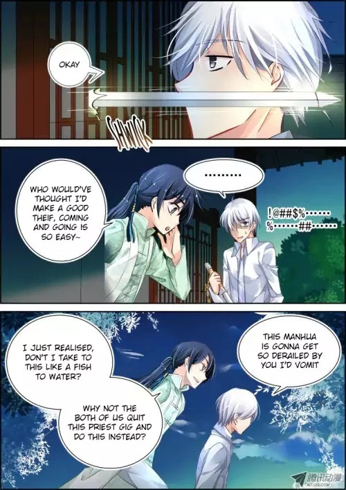 Manga page 8
