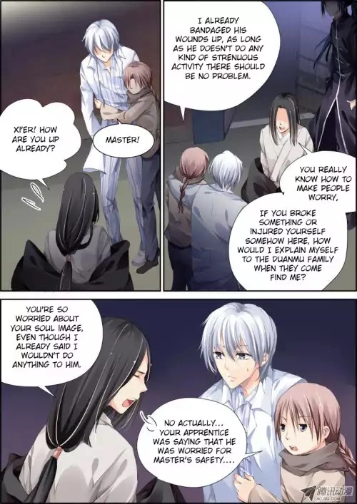 Manga page 4