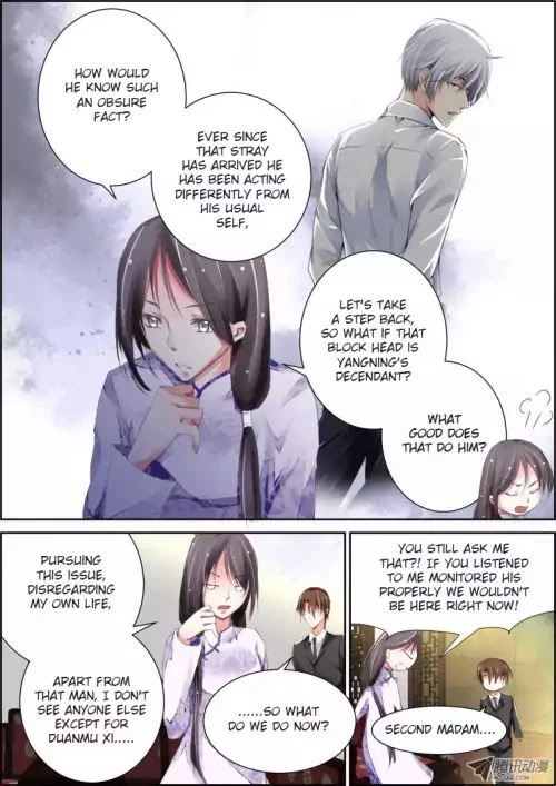 Manga page 12