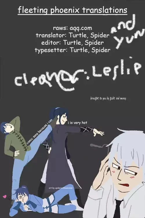 Manga page 14