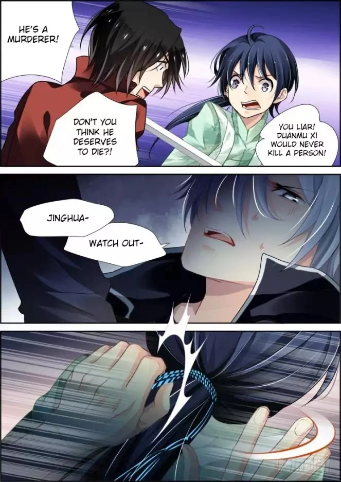 Manga page 5