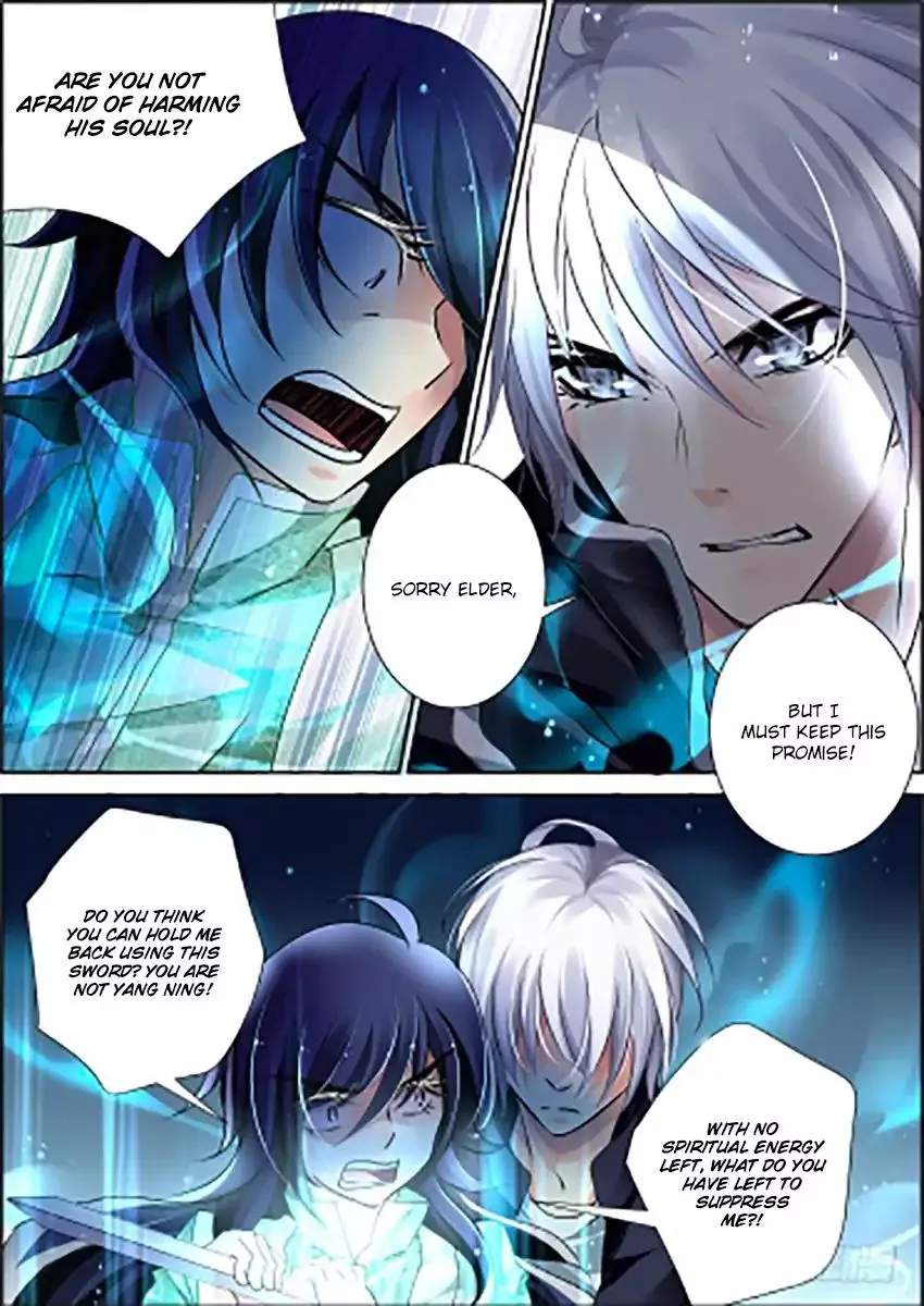 Manga page 8