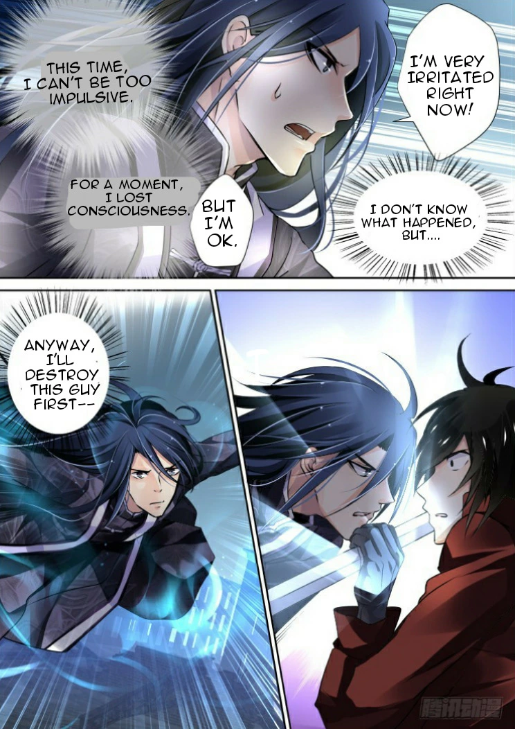 Manga page 2