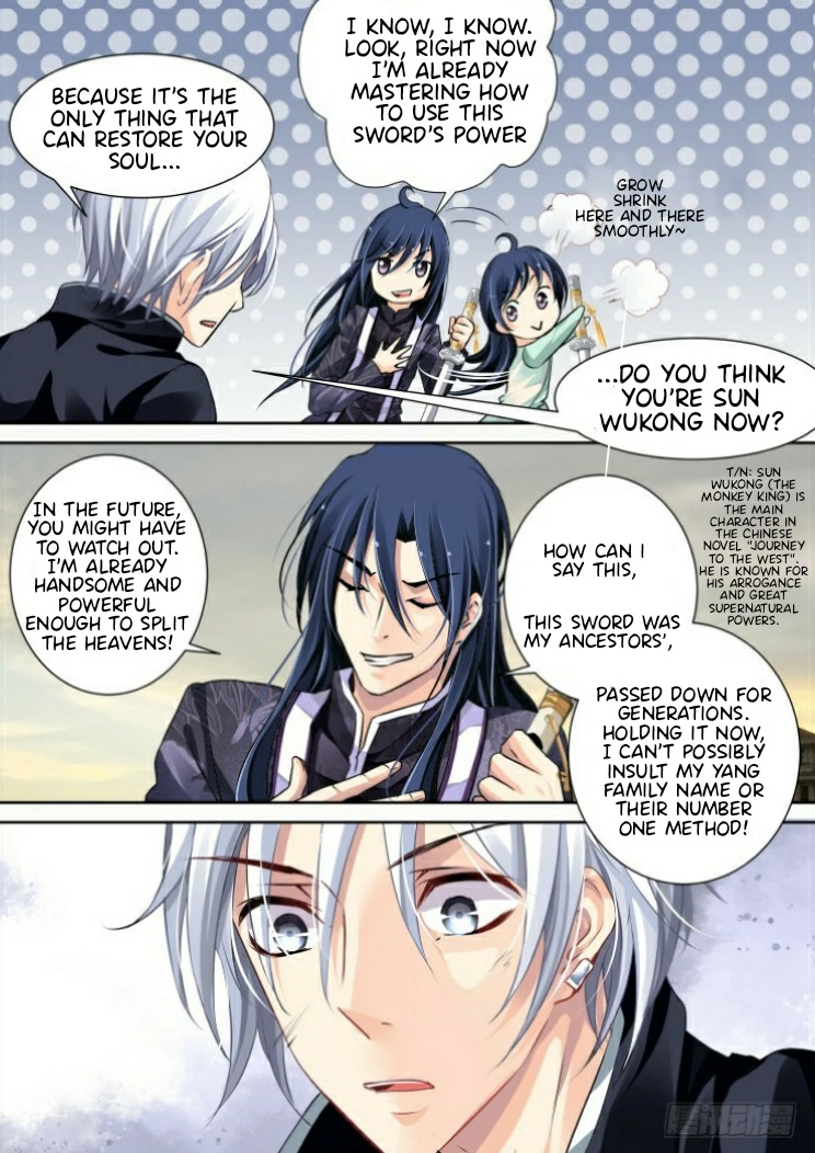 Manga page 3