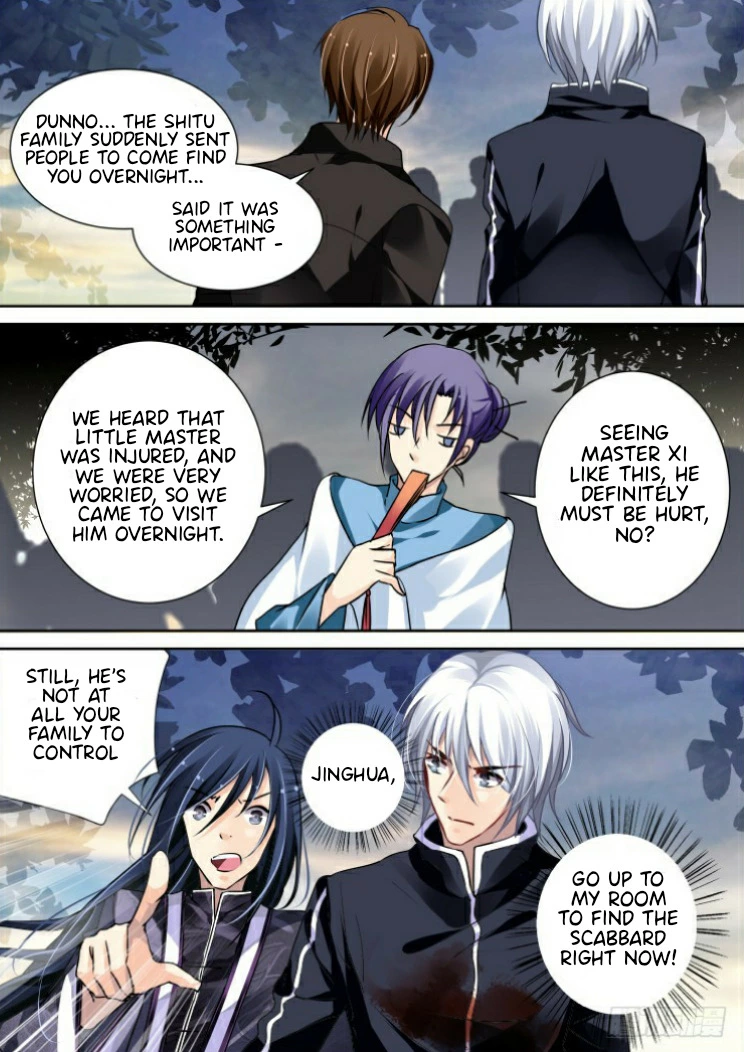 Manga page 8