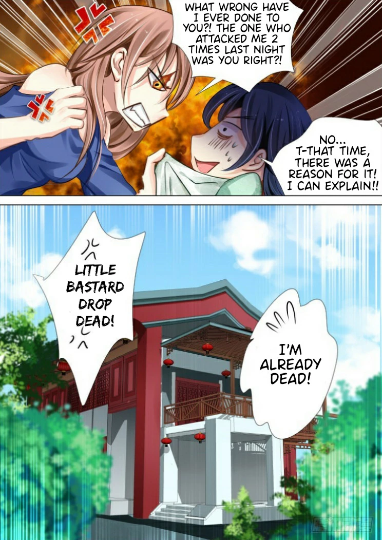 Manga page 15