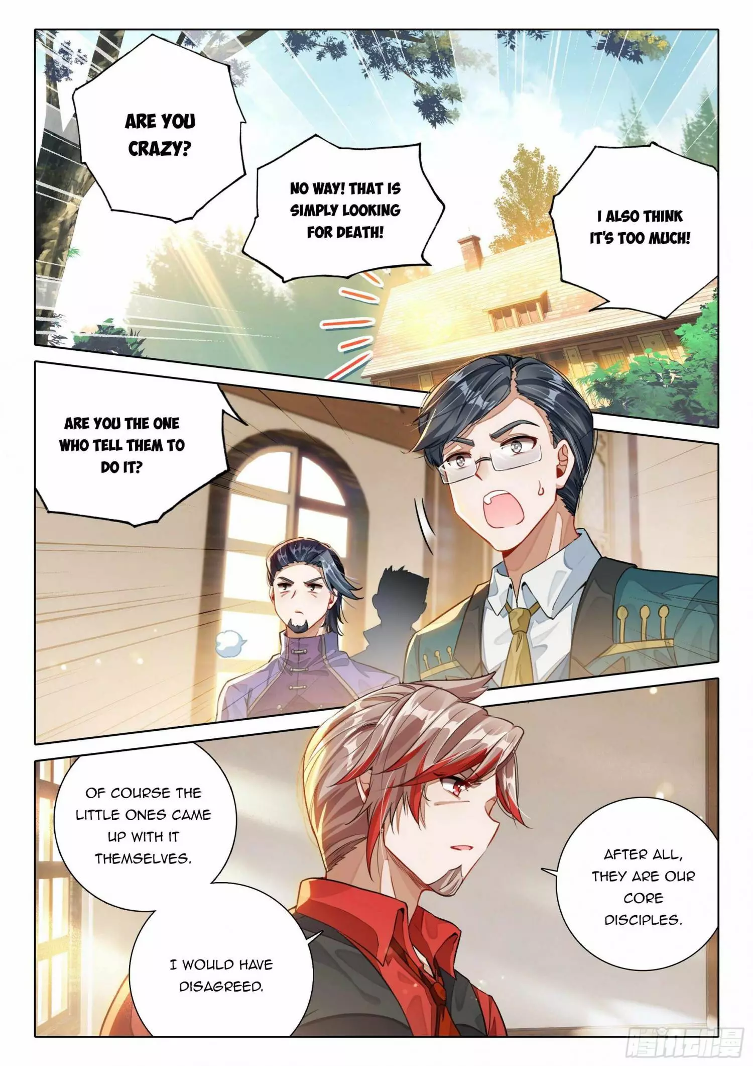 Manga page 13