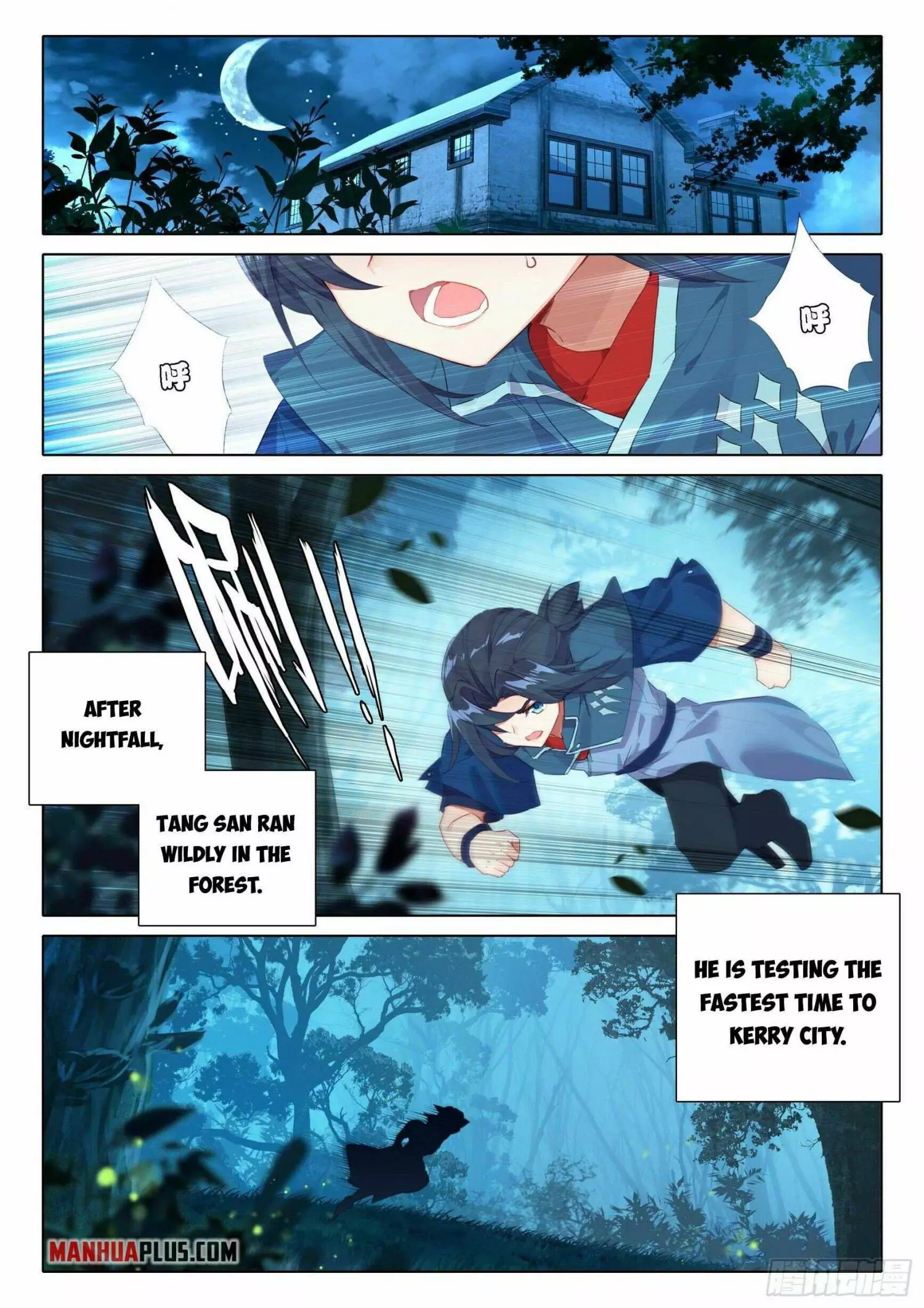 Manga page 8
