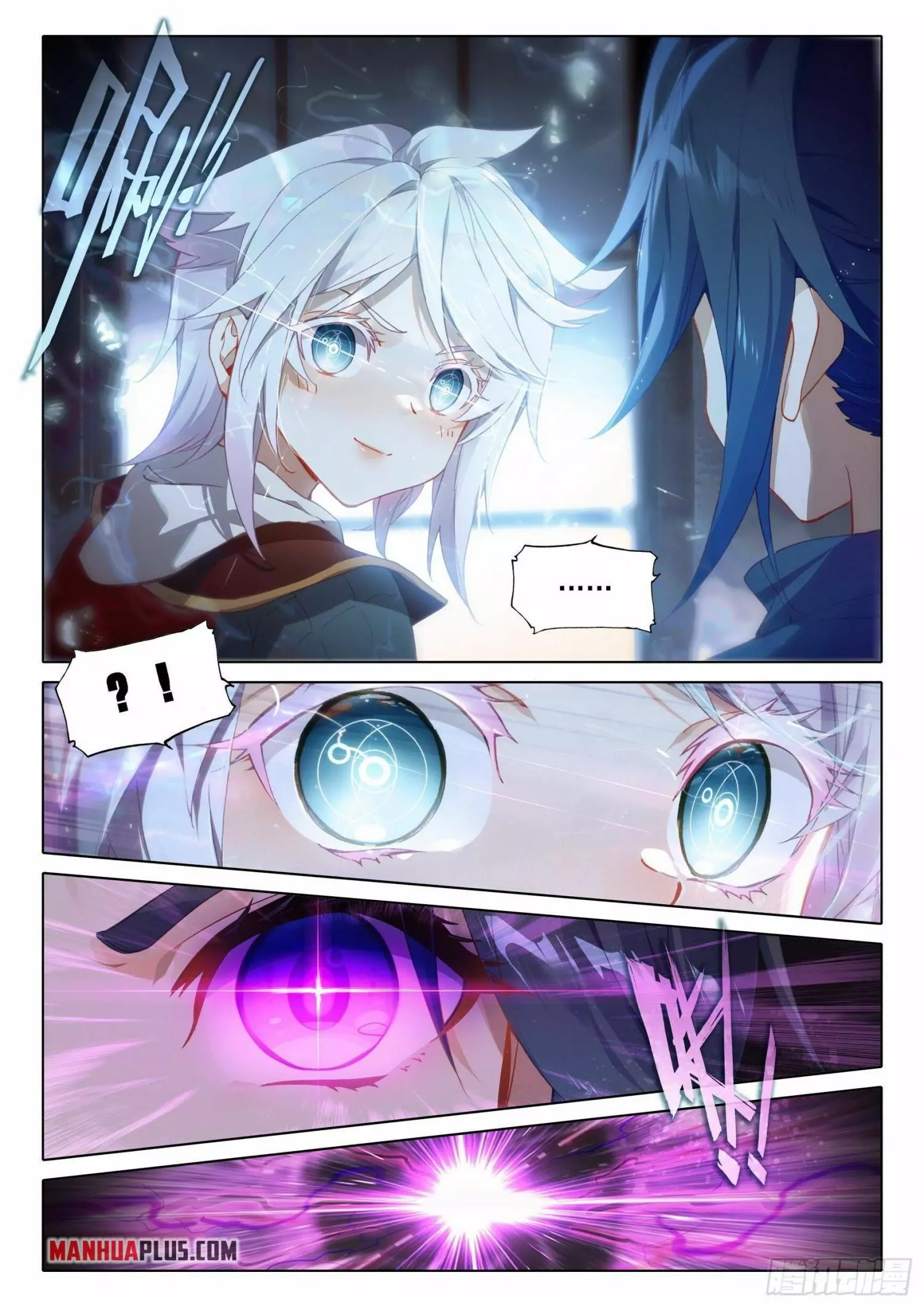 Manga page 2