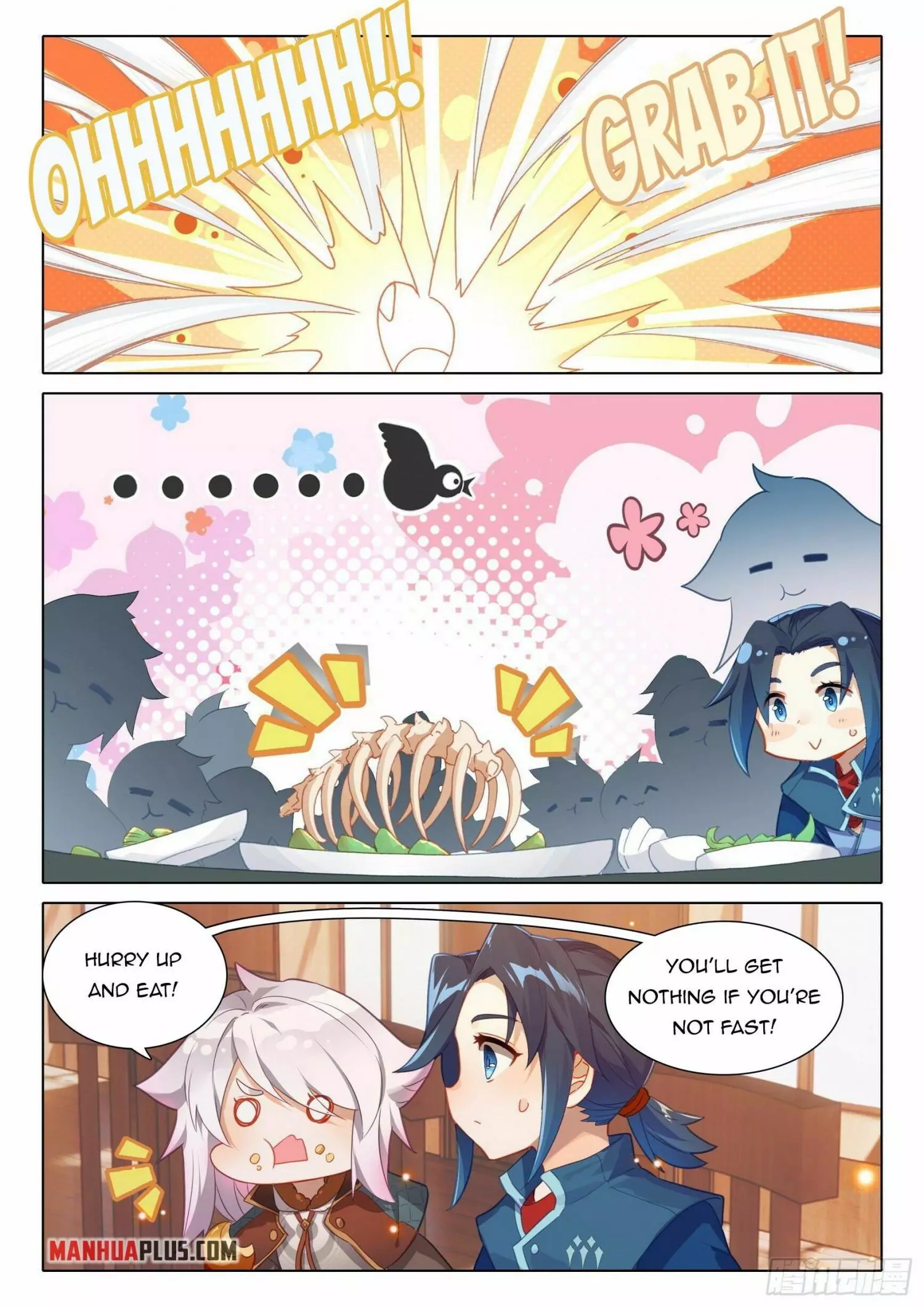 Manga page 12