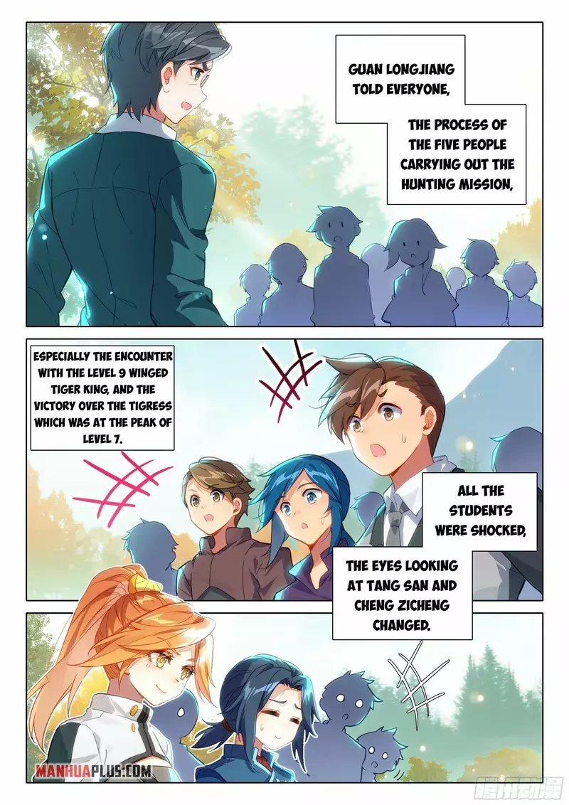 Manga page 6